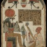 stelae-nino